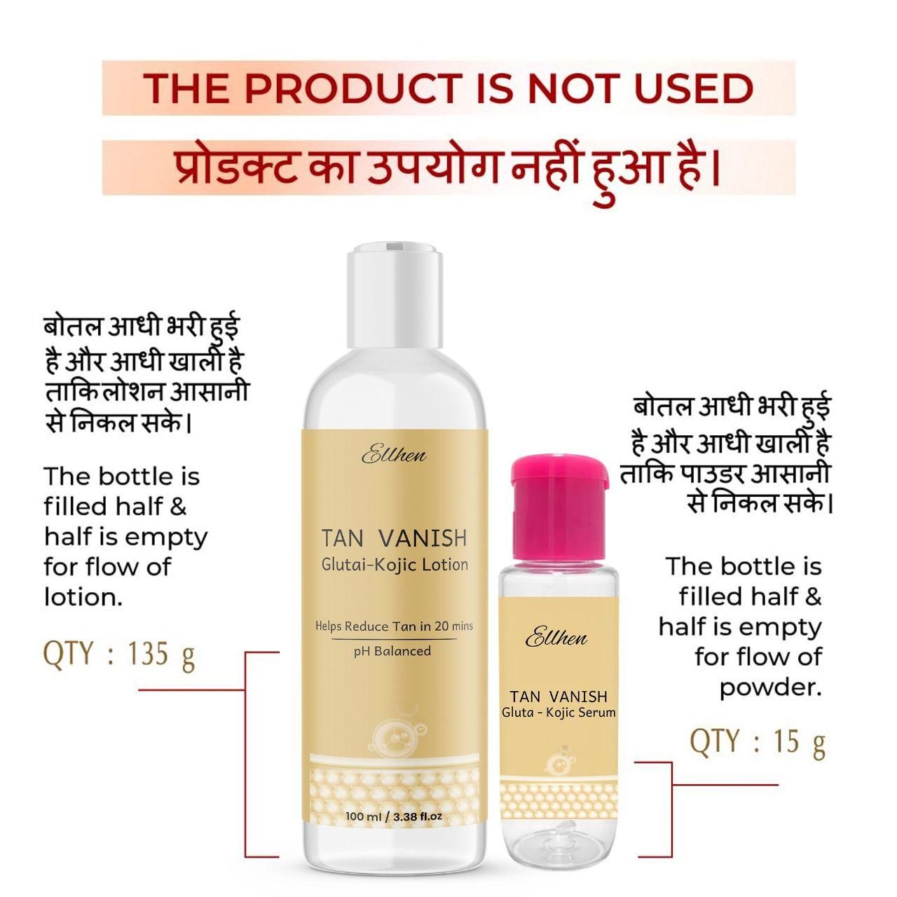 Tan Vanish Gluta Kojic Lotion & Gluta Kojic Serum | Brightening & Pigmentation Care | 100 ml